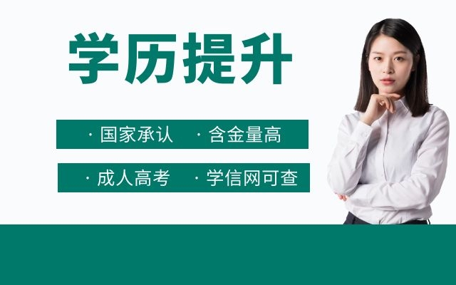 紧急报名通知！