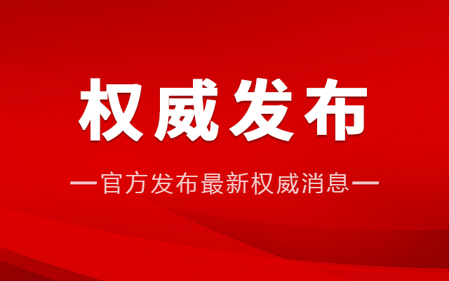 韶关学院专插本怎样报名？难考吗