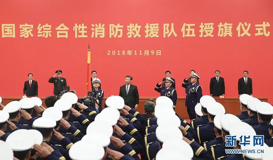 消防改制是公务员还是事业编制_消防事业编制改革_消防事业编制改革方案