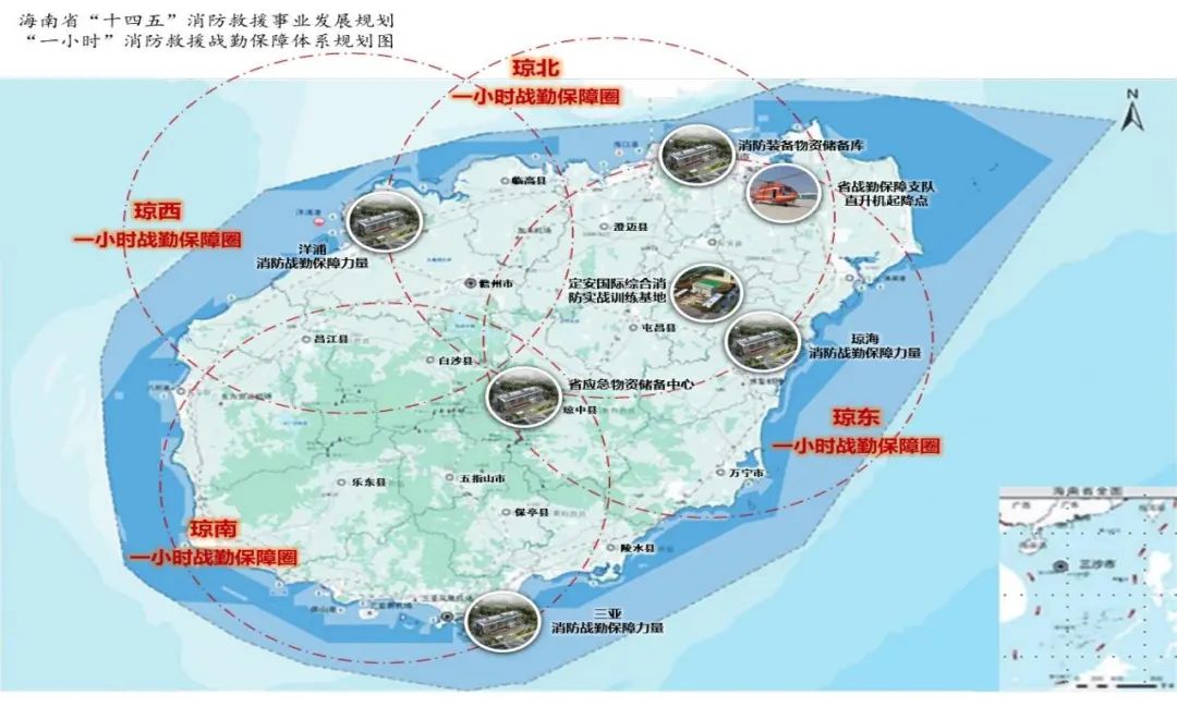 消防事业编制改革_消防事业编制改革方案_消防改制是公务员还是事业编制