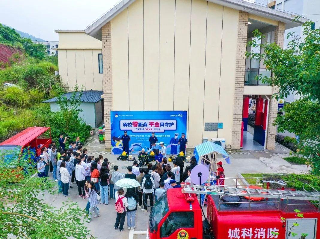 消防志愿者服务活动方案_消防志愿者活动方案_志愿者消防队活动方案