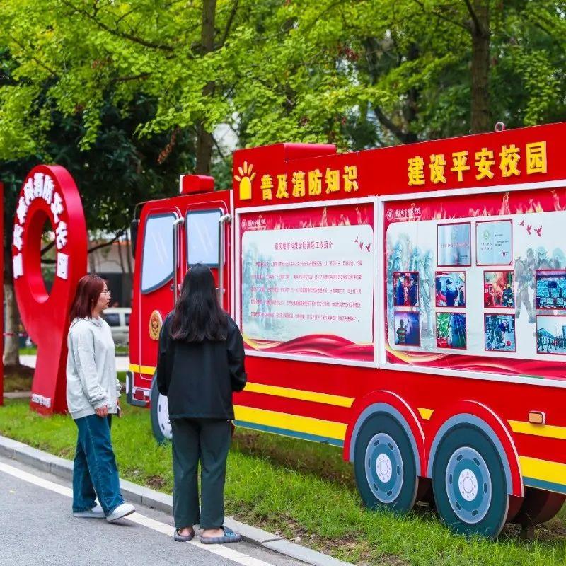 消防志愿者服务活动方案_志愿者消防队活动方案_消防志愿者活动方案
