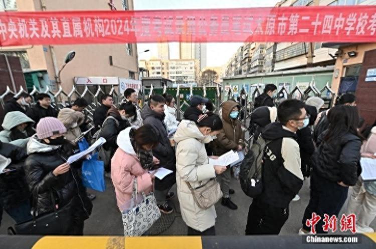 2024广东省公务员考试公告_广东省公务员2021考试公告_2022广东公务员考试公告