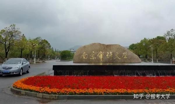 公务员招考热门专业_公务员热门报考专业_公务员考试热门专业