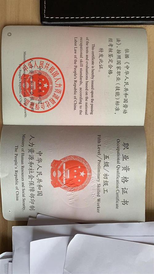 2016年初级消防设施操作员证报考条件及注意事项