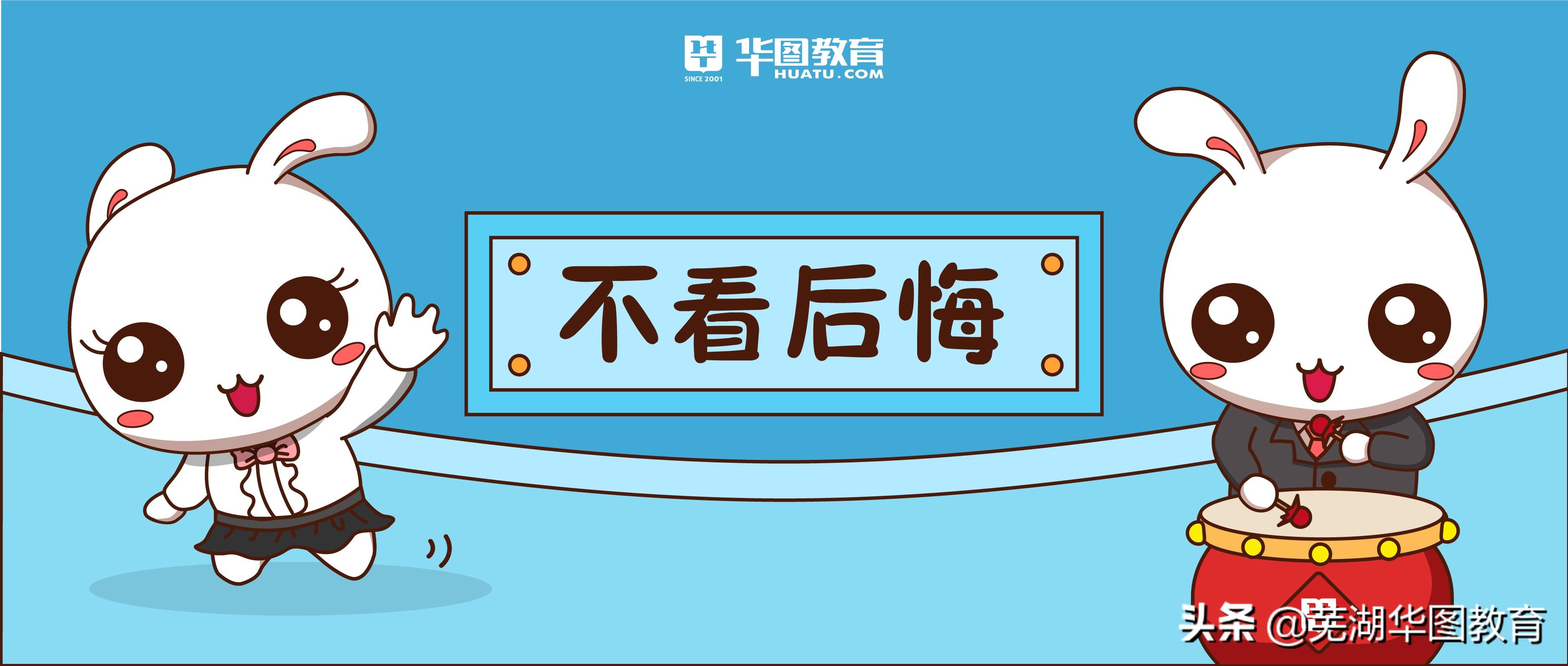 公考背包放什么位置_公务员考试能背包进考场吗_公务员考试背包放哪