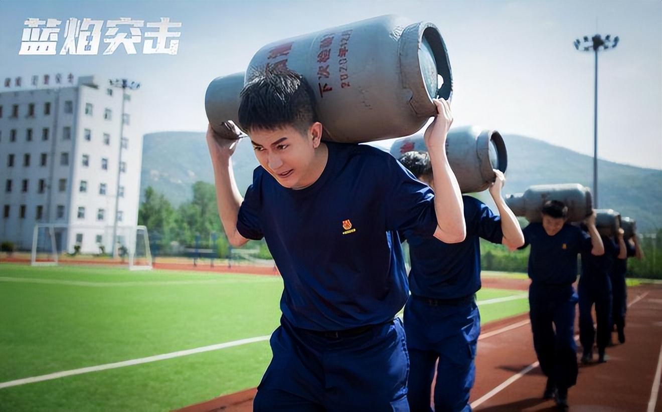 消防电视剧《兵王》_消防官兵中的兵王_兵王电视剧 消防兵