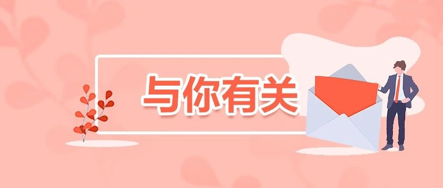 广东省公务员报名人数统计_广东省考公务员报名统计_广东省公务员报名人数统计表