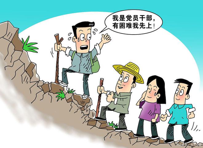 山东三支一扶面试_山东面试题2021_山东省面试题