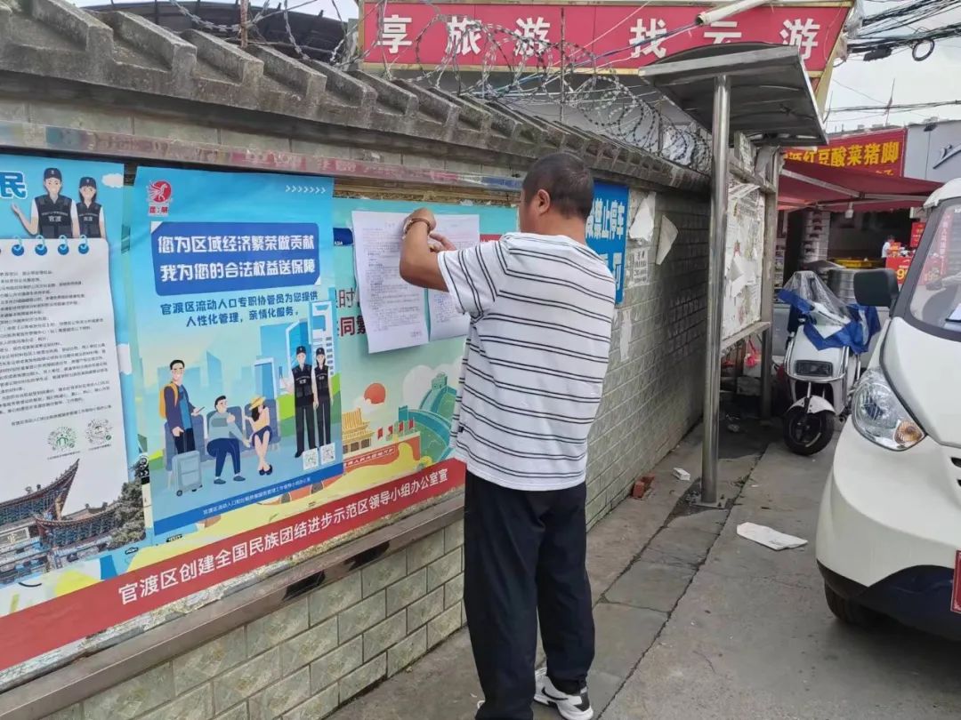 昆明官渡区带办宾馆消防证_昆明消防审批联系电话_昆明消防代办消防证官网