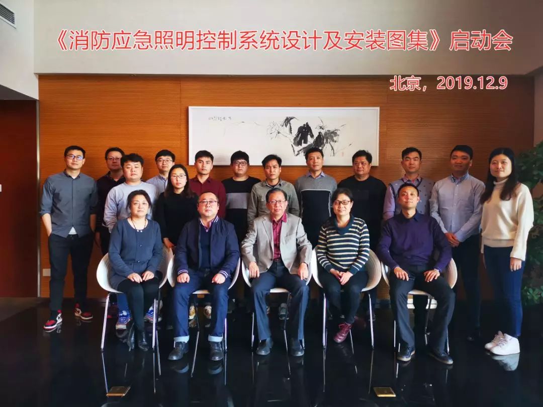 应急照明灯消防要求_消防应急照明灯作用_照明应急灯消防作用有哪些