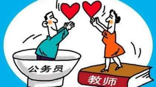 农村小学教师工资多少_工资农村小学教师多少_农村小学教师的工资