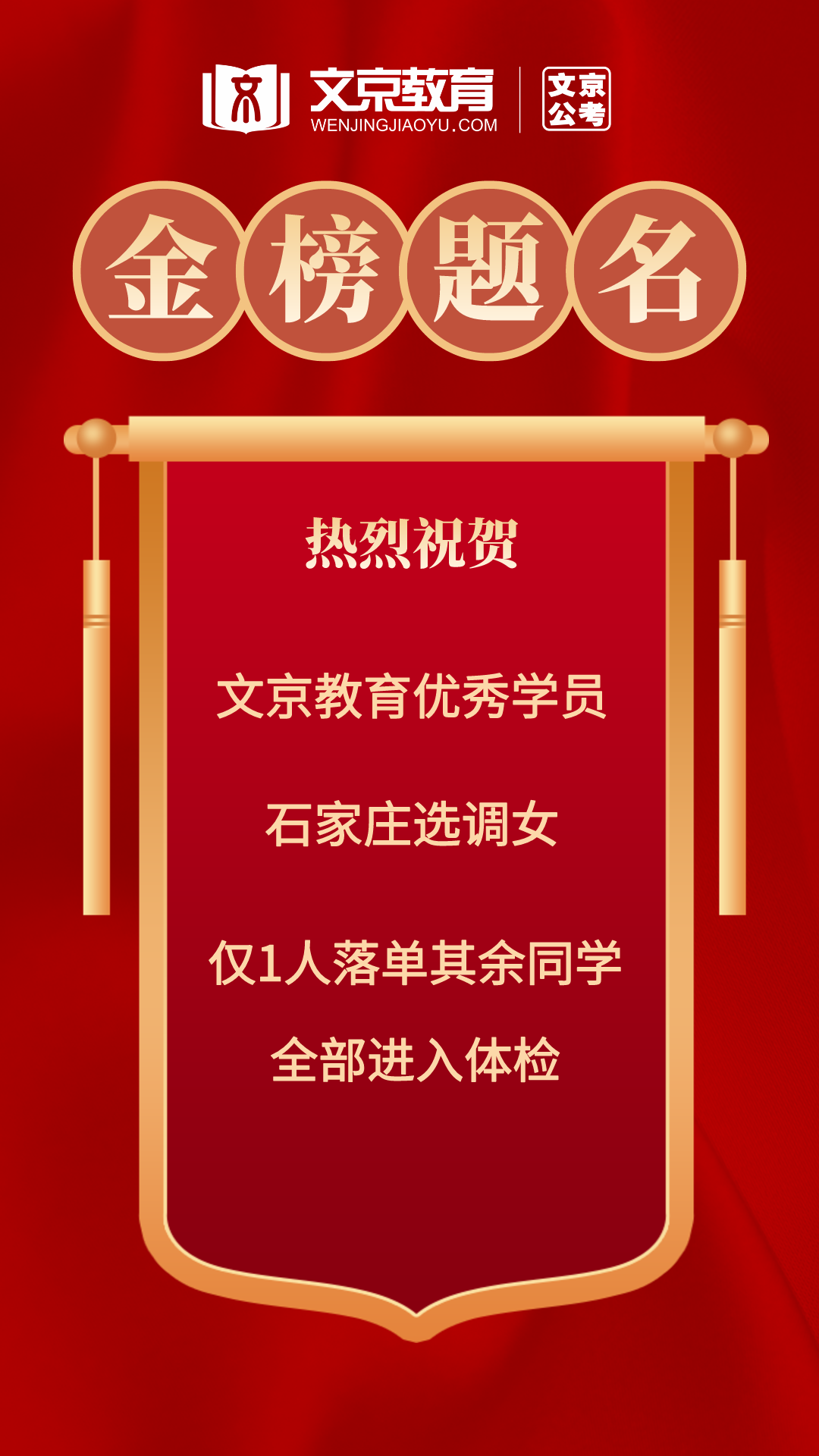 湖北21年公务员考试_2024年湖北公务员考试_公务员考试2021湖北