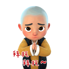 北京市注册消防工程师_北京注册消防工程师证_北京注册消防工程师考试培训