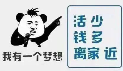 公务员参公好考吗_公务员和参公哪个好_公务员参公好还是行政好