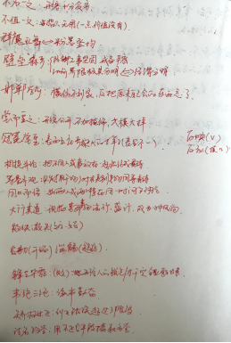 公务员参公好考吗_公务员参公好还是行政好_公务员和参公哪个好