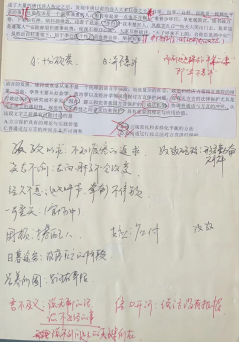 公务员和参公哪个好_公务员参公好还是行政好_公务员参公好考吗
