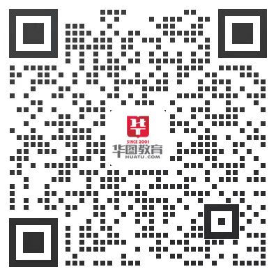 【2018年国考】河北银监局监管部门主任科员及以下职位信息