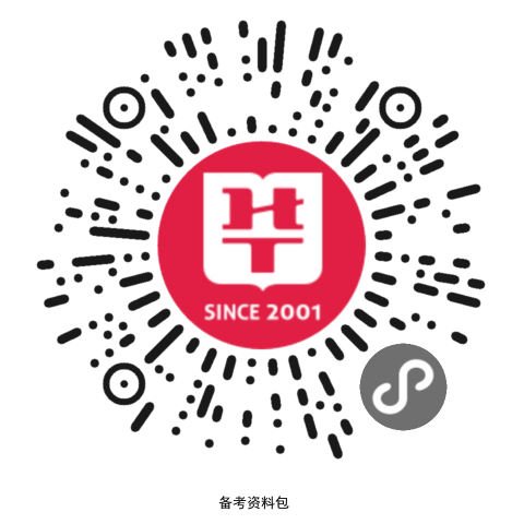 深圳坪山区选调公务员_深圳公务员选调_坪山选调