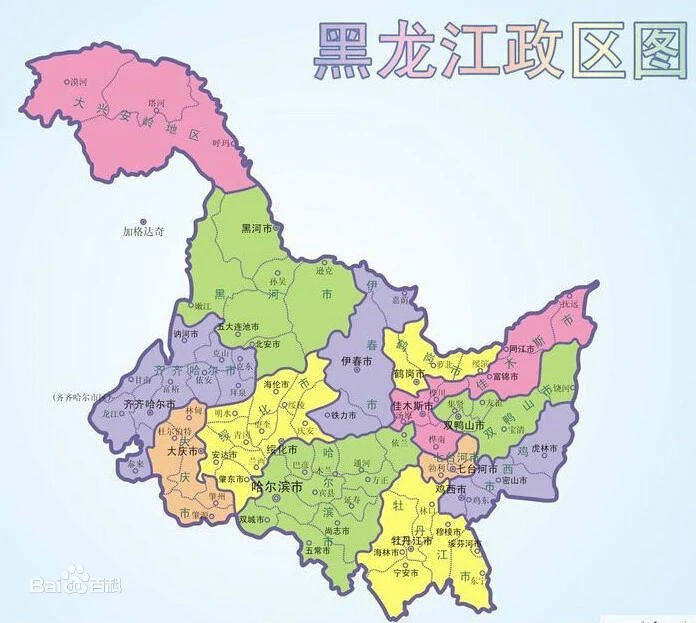 哈尔滨公务员选调_2021年哈尔滨选调生_选调生哈尔滨