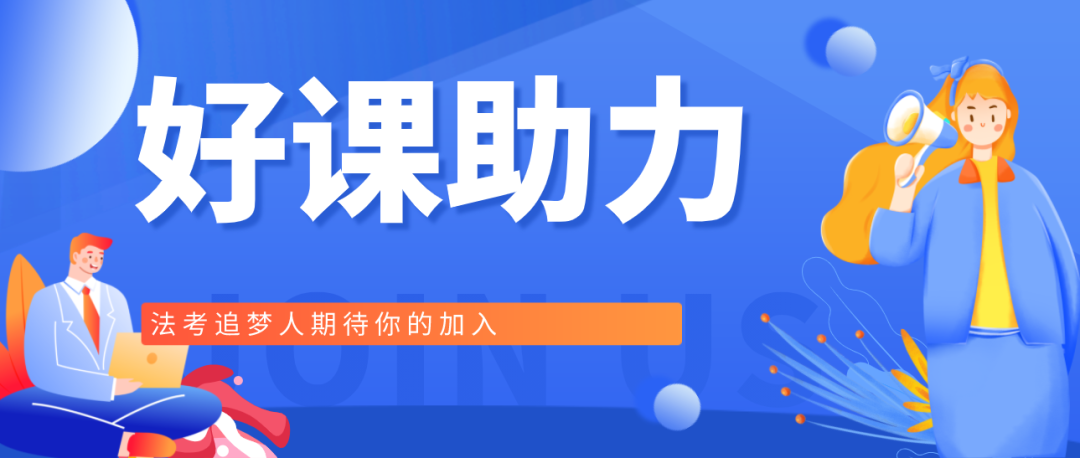 刑诉司考题及答案_刑诉法司考真题_2024年司考刑诉真题