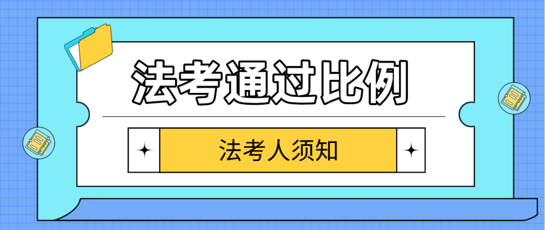 刑诉司考题及答案_2024年司考刑诉真题_刑诉法司考真题