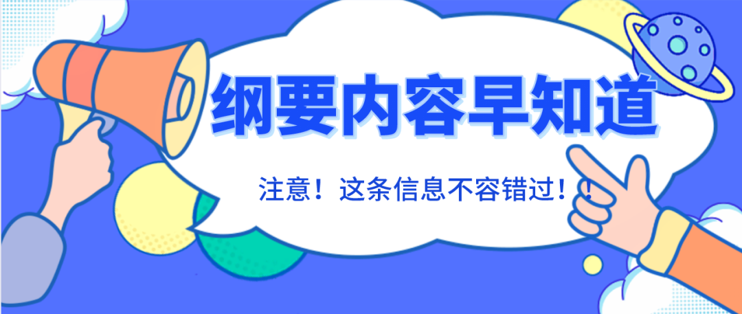 刑诉法司考真题_2024年司考刑诉真题_刑诉司考题及答案