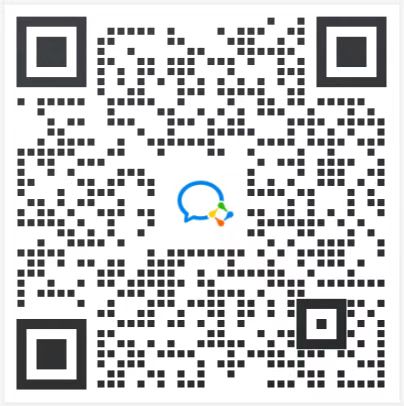 2023年广州市天河区第一次招聘事业编制教师公告（248名）