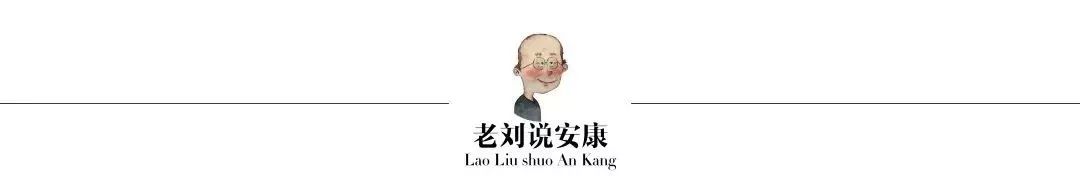 安康招聘特岗教师岗位表_安康招聘特岗教师条件_安康特岗教师招聘