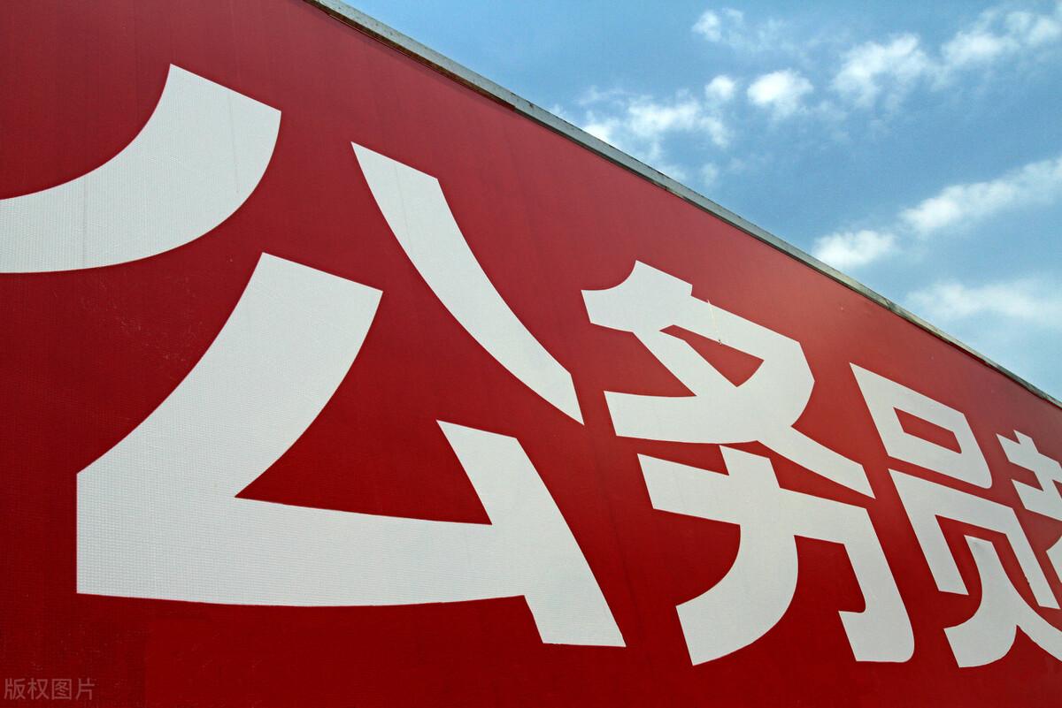 深圳公务员历年报考人数_历年深圳市考公务员时间_深圳公务员考试历年考情分析