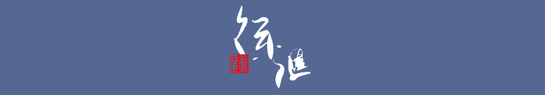 2024年中央机关遴选和选调公务员公告_2024年中央机关遴选和选调公务员公告_2024年中央机关遴选和选调公务员公告