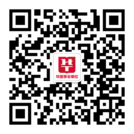 广西柳州教师招聘_广西柳州教师招聘2021_柳州招聘广西教师信息网