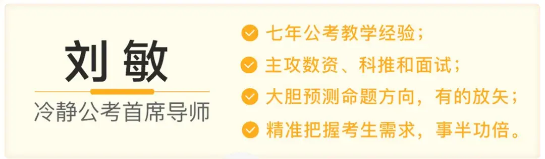 深圳公务员考试历年考情分析_深圳历年公务员考试真题_历年深圳公务员考试时间安排