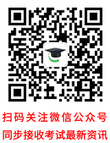 消防工程师考试费用多少钱_消防工程师考试费_消防工程师考试考什么内容