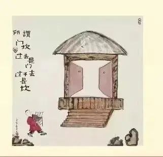 河北省公务员考试2024年真题word_2021年公务员河北省考_2021河北省公务员考试试题