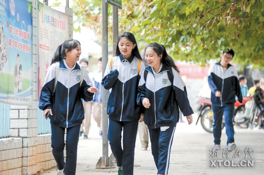 湘潭市教科院_湘潭市教育局教师工作科_湘潭市教育局人员
