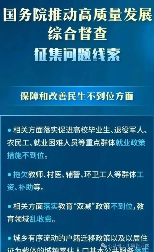 教师工资2024年最新消息_二o二0年教师工资_2021年教师工资新消息