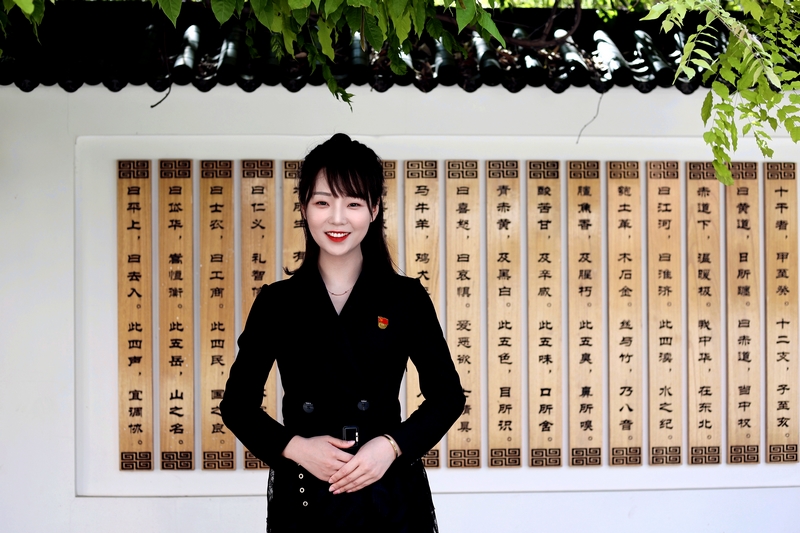 教师教学基本功有哪些_教师必备的十个教学基本功_教师教学基本功包括哪些方面