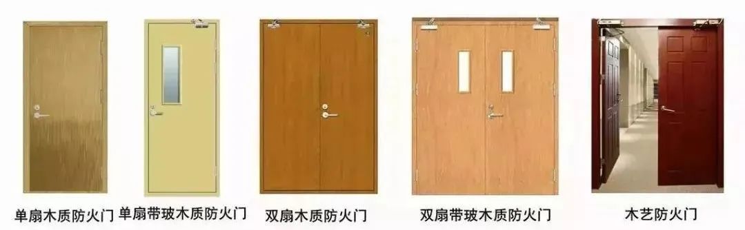 消防电磁门吸接线图_消防电磁门用什么线_消防门电磁门吸安装视频
