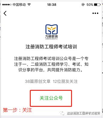 消防给水及消防栓设计规范_消防给水及消防栓给水的技术规范_给水消防栓规范技术规程
