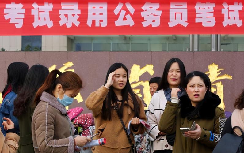 公务员考试涂答题卡视频教程_公务员考试多涂答题卡_答题公务员涂考试卡怎么涂