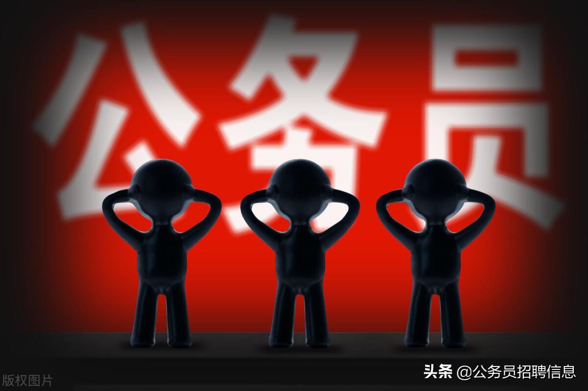 上海公务员考试专业类别_上海公务员考试专业分类目录_上海市公务员考试专业分类