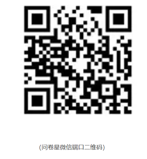 永康市教育局招聘教师的信息_永康市教育局教师招聘_2021永康市招聘教师公告