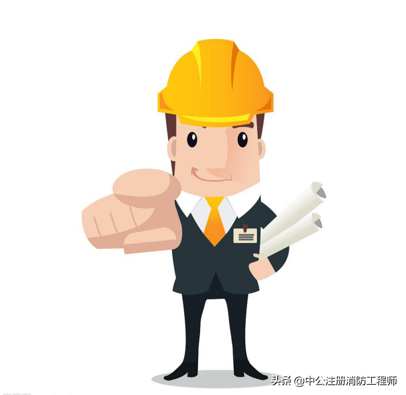 消防工程师注册查询_查询消防注册师工程师成绩_注册消防工程师哪里查询