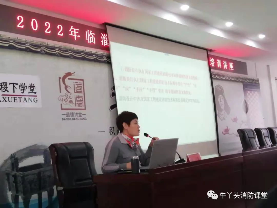 消防工程师施工单位需要吗_消防工程师什么单位需_消防师需工程单位资质吗