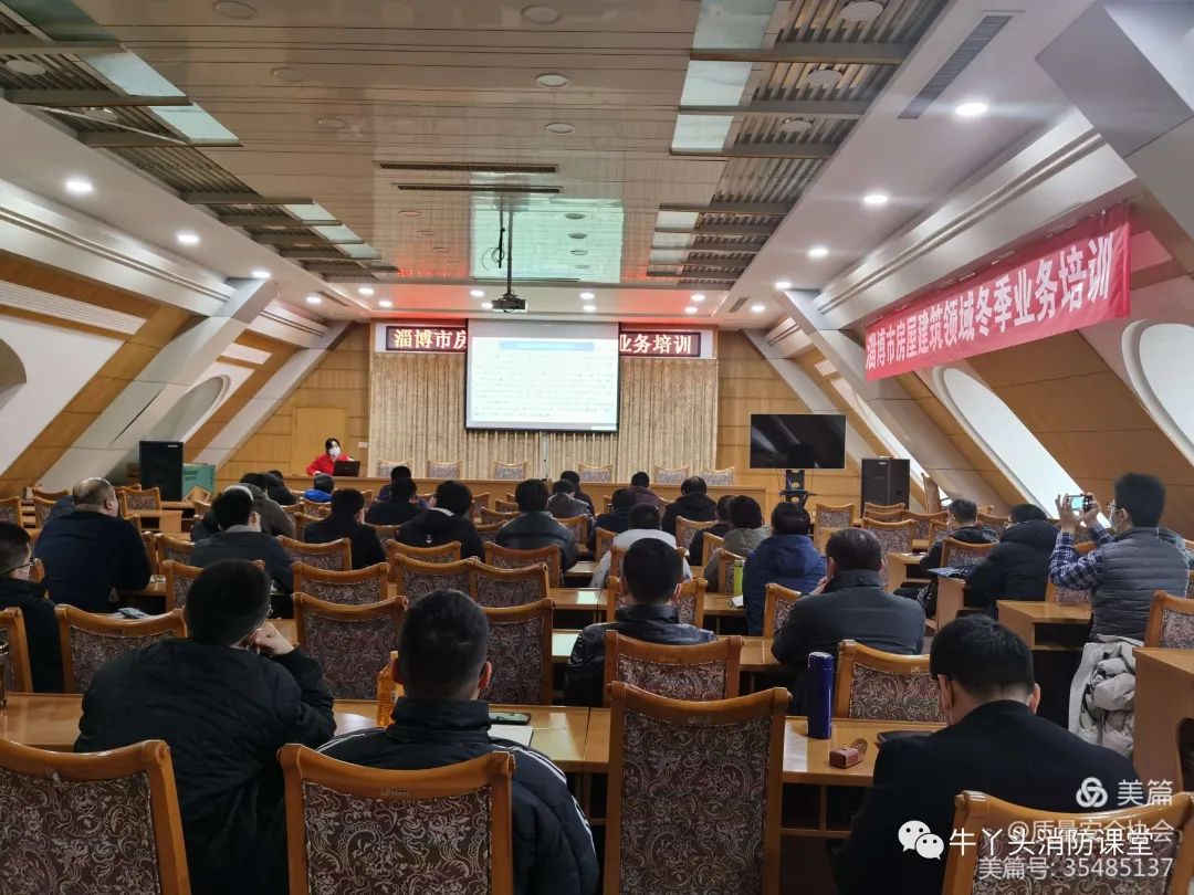 消防工程师什么单位需_消防师需工程单位资质吗_消防工程师施工单位需要吗