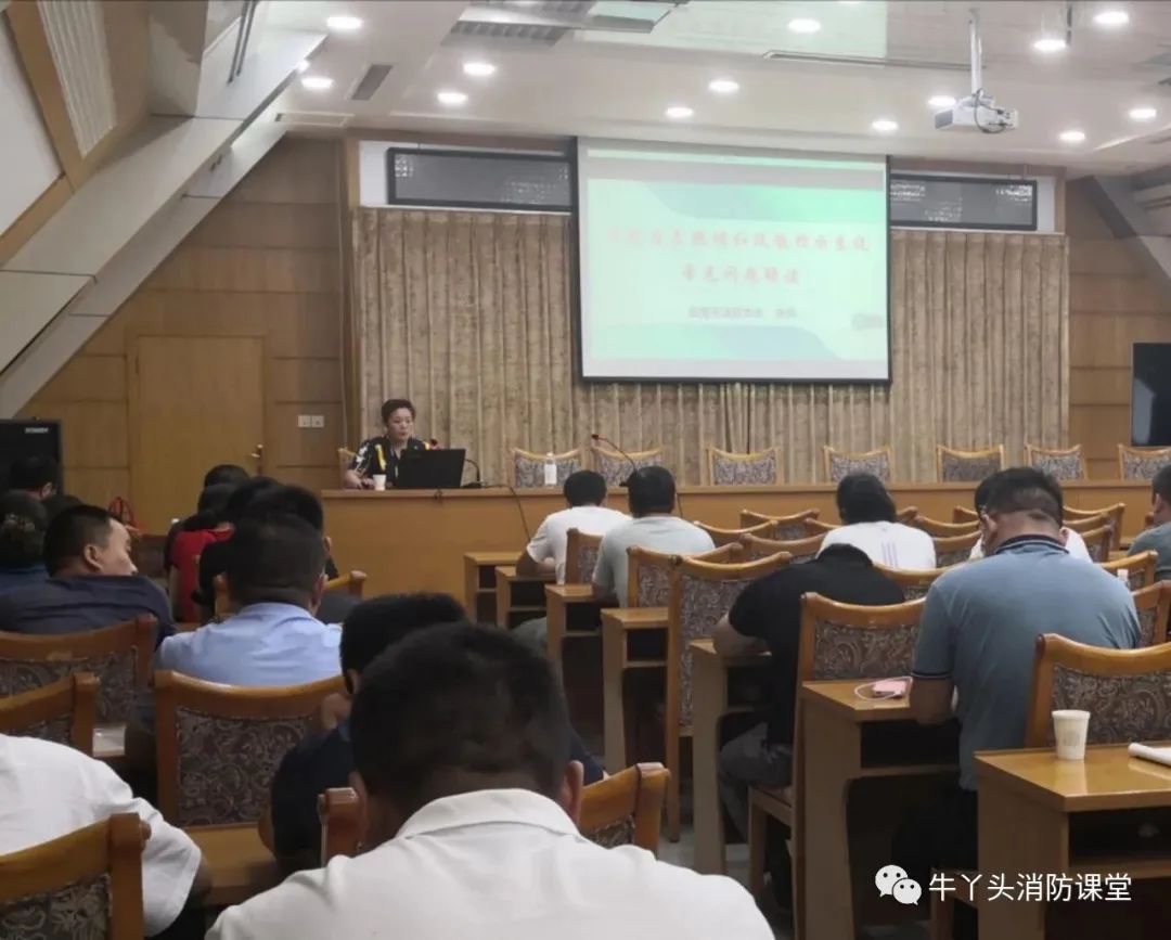 消防工程师什么单位需_消防工程师施工单位需要吗_消防师需工程单位资质吗