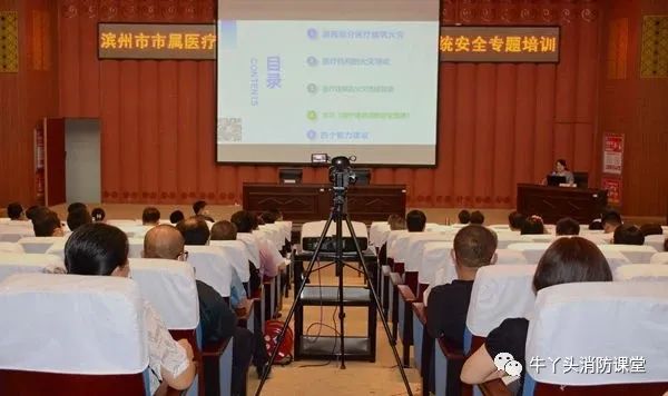 消防师需工程单位资质吗_消防工程师什么单位需_消防工程师施工单位需要吗