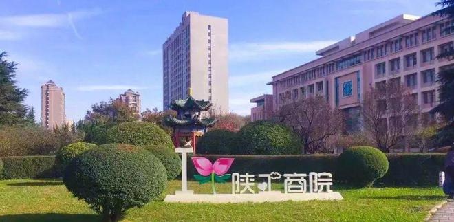 宝鸡职业院校招聘教师_宝鸡职业技术学院师资力量_2024宝鸡职业技术学院教师招聘