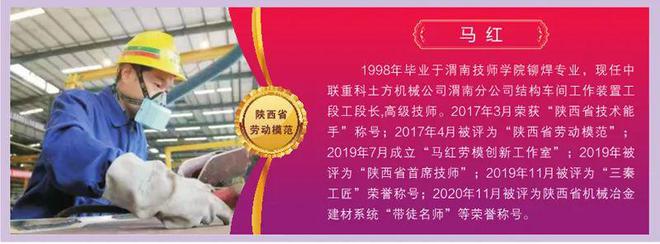 2024宝鸡职业技术学院教师招聘_宝鸡职业技术学院师资力量_宝鸡职业院校招聘教师